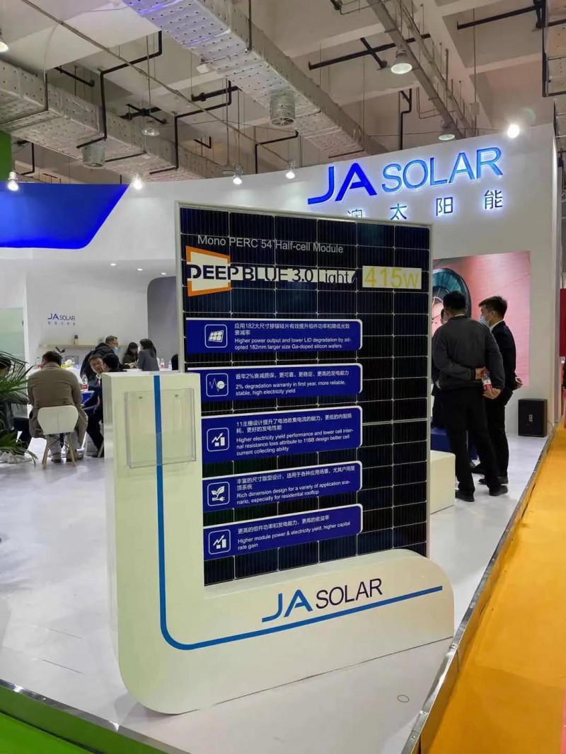 濟(jì)南展會(huì)觀察（一）：分布式光伏需要怎樣的組件？