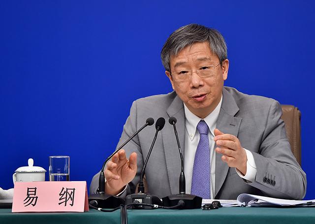 人民銀行行長(zhǎng)易綱：預(yù)計(jì)2030年前，中國(guó)碳減排每年投入2.2萬(wàn)億元