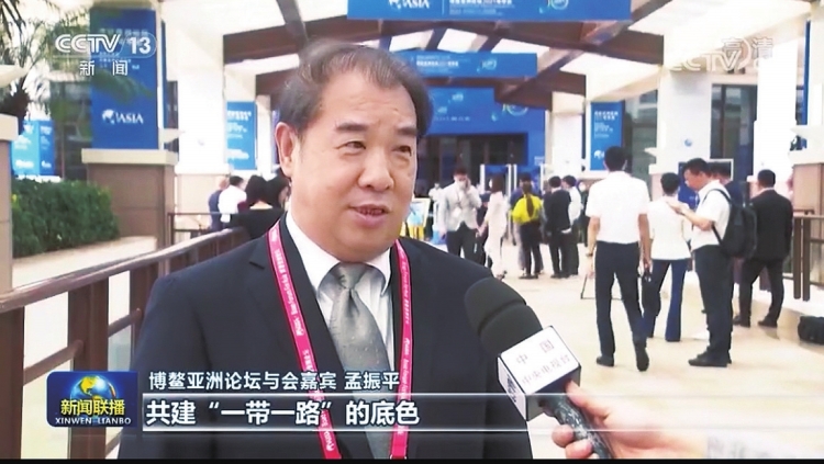 南方電網(wǎng)公司董事長、黨組書記孟振平接受央視《新聞聯(lián)播》采訪