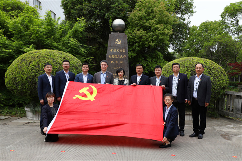 以史為鑒，追憶初心歷程，勇于擔當作為