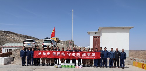 阿拉善電業(yè)局烏力吉供電分局學(xué)黨史、促團(tuán)結(jié)、守邊關(guān)、致英雄