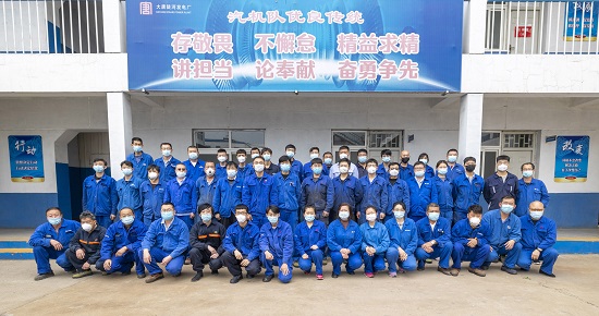 陡河發(fā)電廠汽機(jī)隊(duì):當(dāng)好汽輪機(jī)的“硬核”守護(hù)者