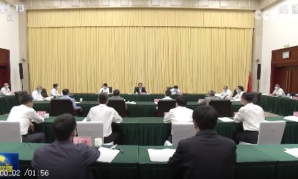 韓正：實現(xiàn)碳達峰碳中和目標，態(tài)度要堅決，時間表、路線圖、施工圖要清晰，嚴控高耗能、高排放項目！