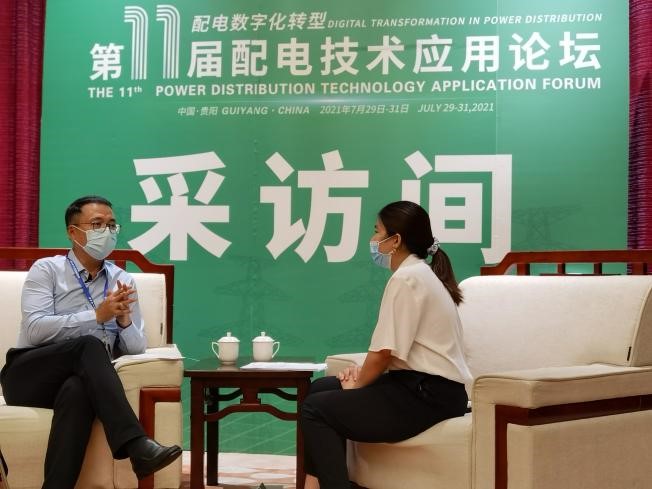 加快能源互聯(lián)建設(shè)，助力實(shí)現(xiàn)“雙碳”目標(biāo)