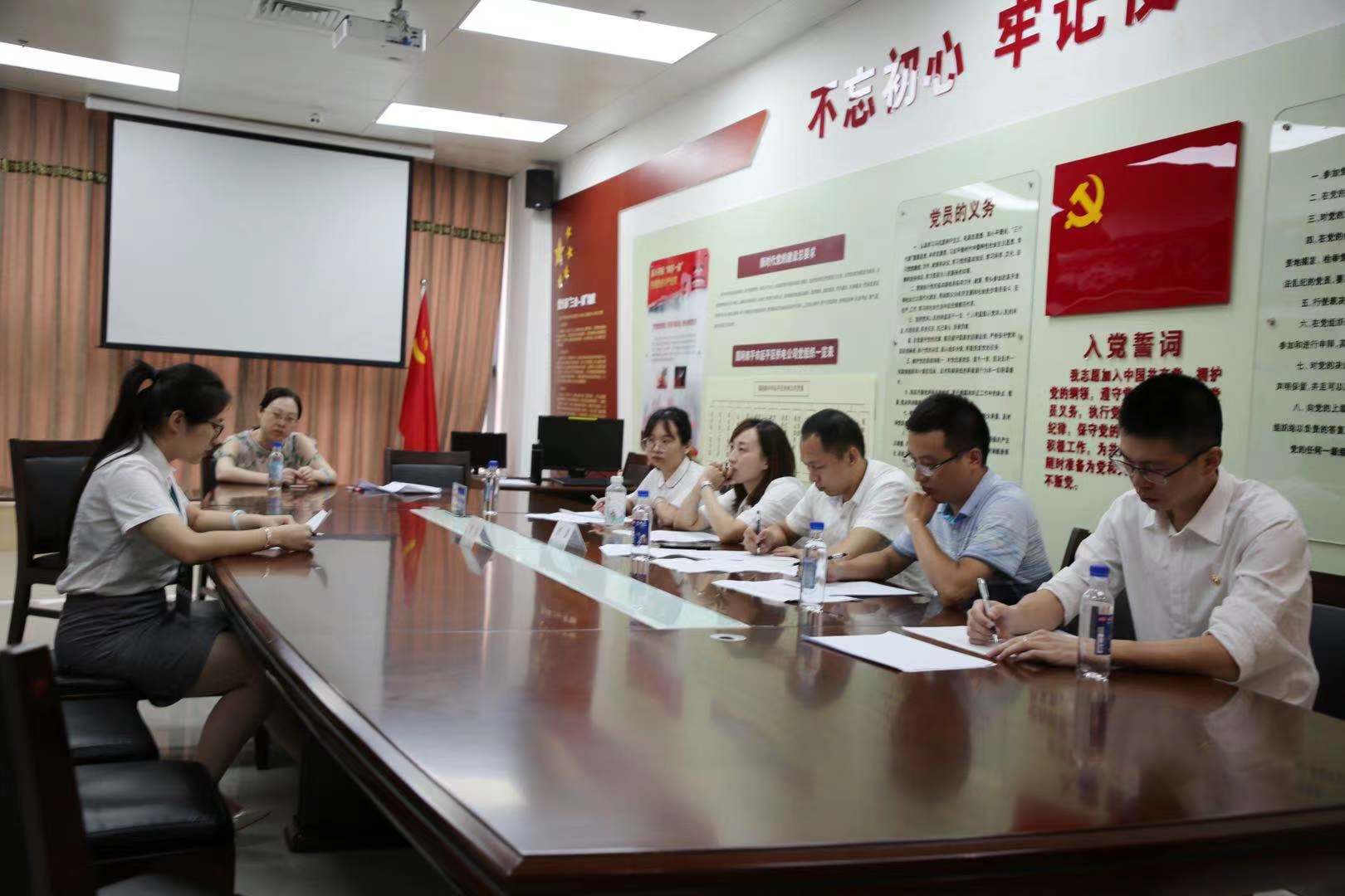 國(guó)網(wǎng)福建延平區(qū)供電公司:三措并舉 深化“三項(xiàng)制度”改革