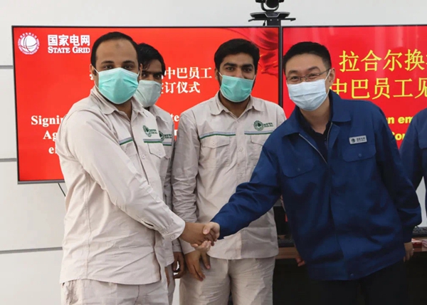 國網(wǎng)山東電力：商運新起點，默拉新征程