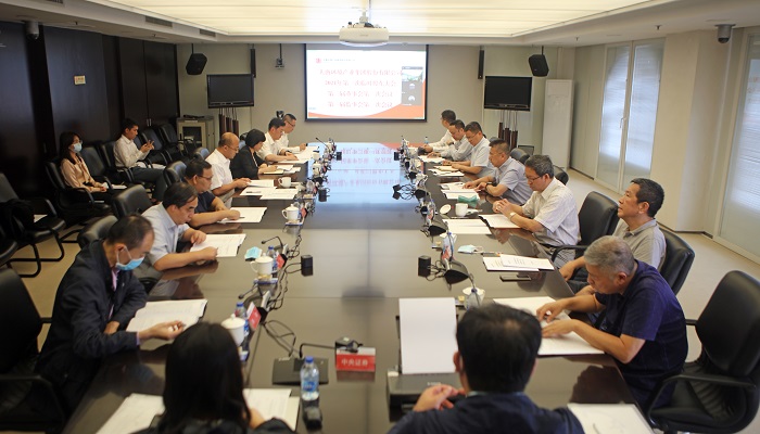 大唐環(huán)境召開2021年第一次臨時股東大會、三屆一次董事會、三屆一次監(jiān)事會會議