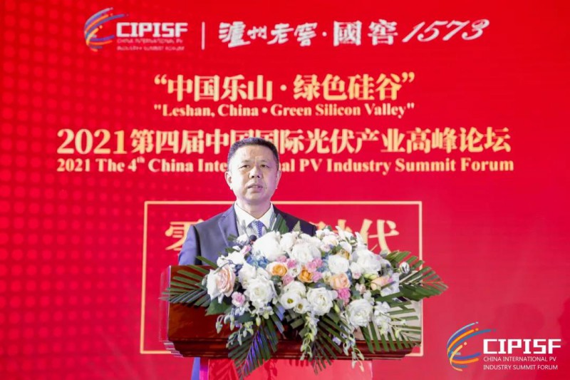 助力“碳達(dá)峰、碳中和”，中國光伏行業(yè)協(xié)會發(fā)布行動倡議書