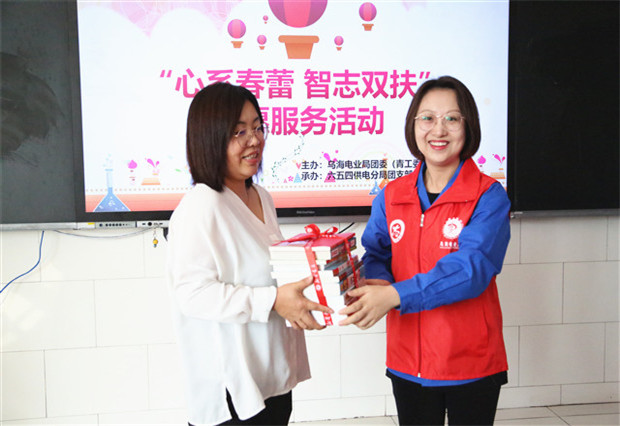 烏海電業(yè)局團(tuán)委（青工委）：你的成長(zhǎng)，我們來(lái)守護(hù)！