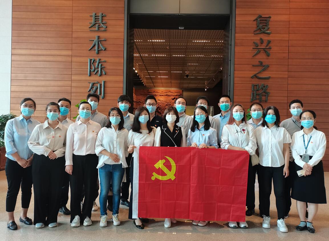 國網(wǎng)信通產(chǎn)業(yè)集團(tuán)開展“銘黨史、守初心、擔(dān)使命”主題黨日活動(dòng)