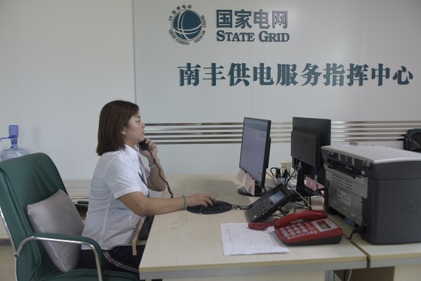 江西撫州市南豐縣供電公司：中秋我在崗，圓月守光明