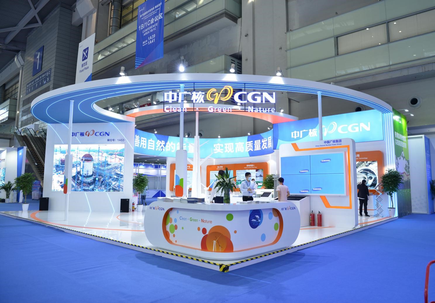 2021高交會上&ldquo;碳達峰&rdquo;、&ldquo;碳中和&rdquo;、&ldquo;能源革命&rdquo;背后的新能源力量