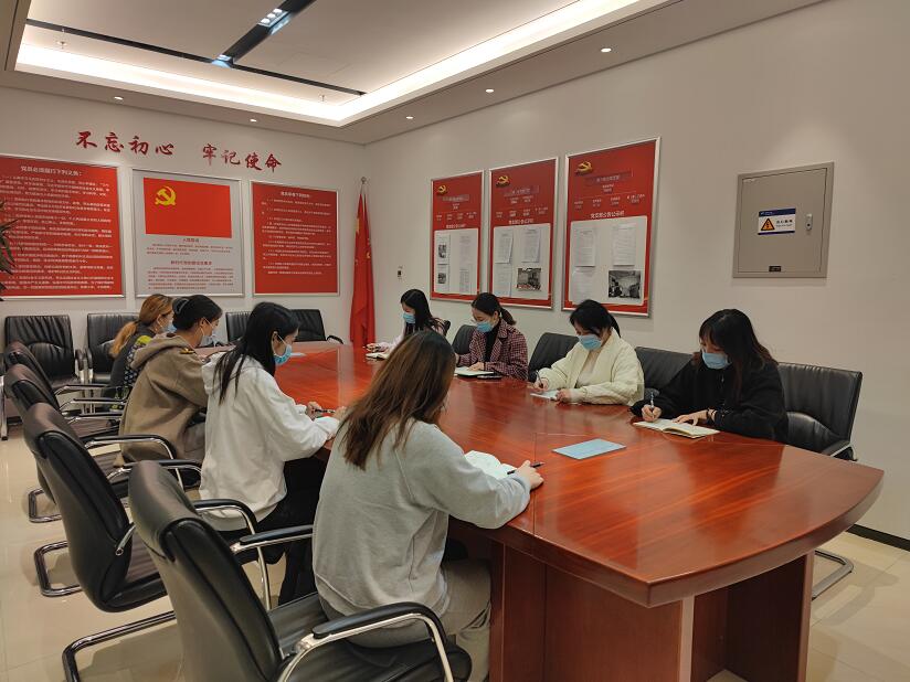 國網信通產業(yè)集團：創(chuàng)新搭建BP體系，深入踐行提質增效