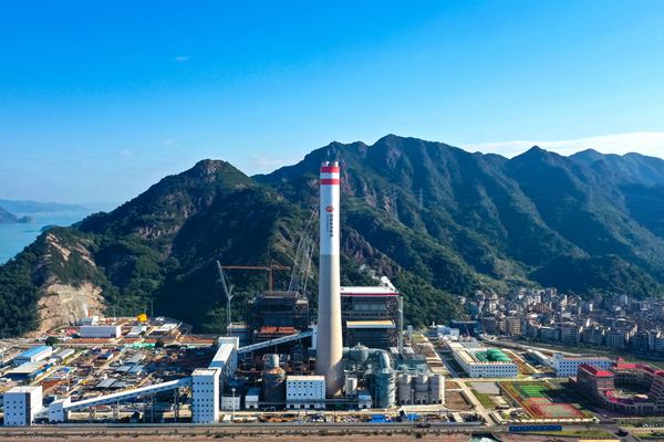 國能(連江)港電有限公司1號機組首次實現(xiàn)滿負荷運行