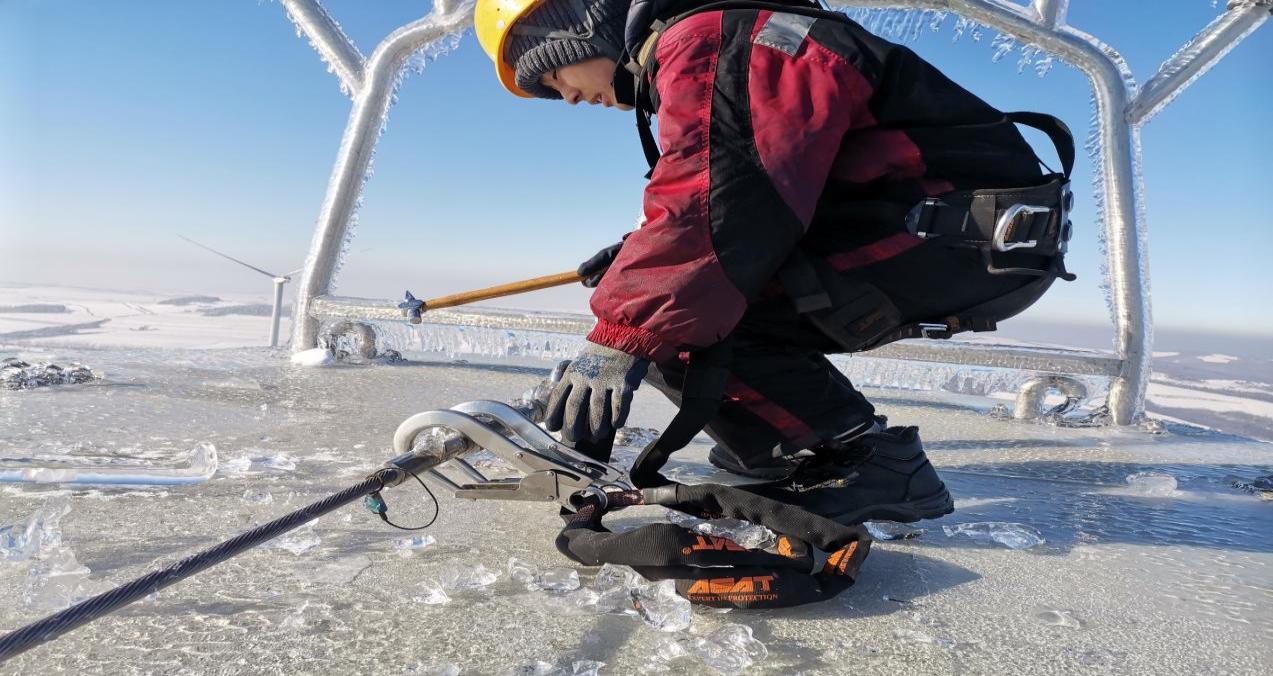 大唐銳馳風(fēng)電場:破冰行動(dòng)