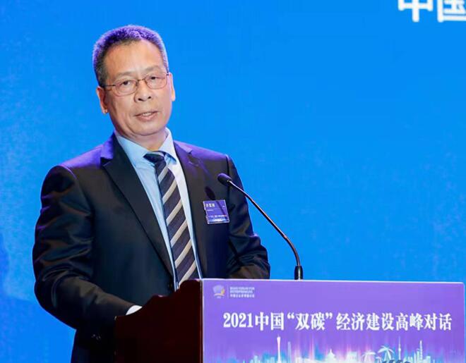 許軍祥：推進(jìn)綠色低碳可持續(xù)發(fā)展是實現(xiàn)碳達(dá)峰、碳中和重要抓手