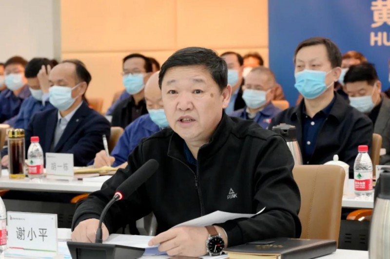 謝小平卸任黃河水電董事長、黨委書記，姚小彥接棒