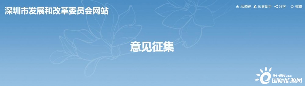 政策扶持！2022新建光伏仍有補貼 新政支持分布式光伏和本地頭部企業(yè)
