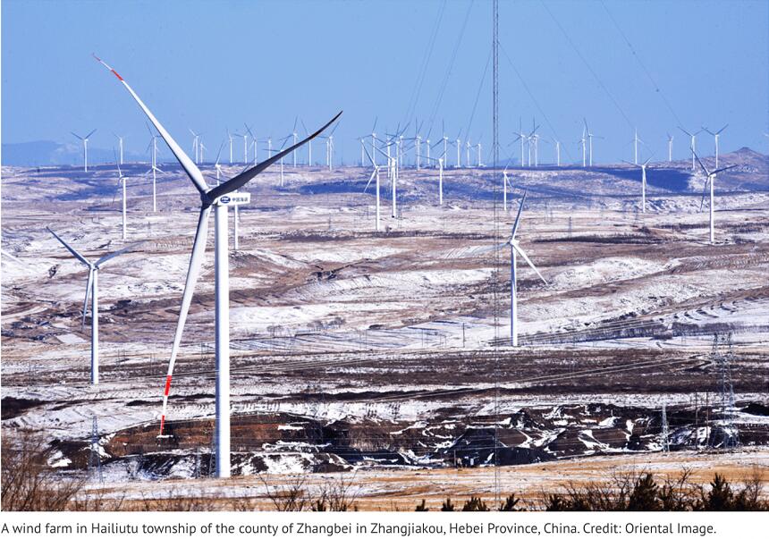 一戰(zhàn)成名！如果河北張家口是個(gè)國家，風(fēng)電光伏裝機(jī)在世界上排在第幾位？