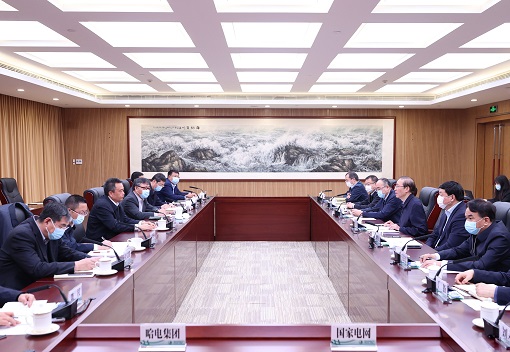 辛保安、張智剛與哈電集團(tuán)董事長曹志安、總經(jīng)理吳偉章會談