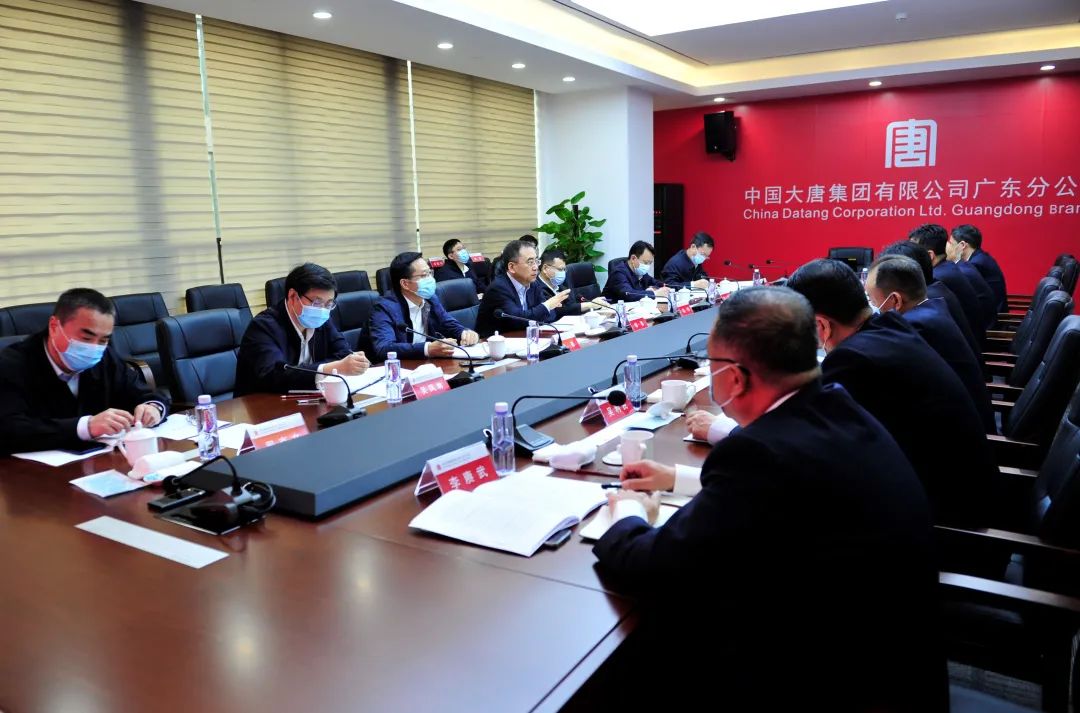 鄒磊、寇偉到廣東分公司調(diào)研