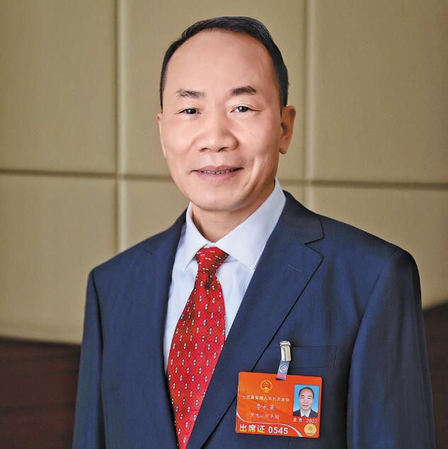 【兩會】國網(wǎng)黑龍江省電力有限公司董事長、黨委書記李永萊:扛牢保供電政治責任 推動能源綠色低碳轉(zhuǎn)型