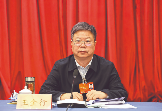 國網(wǎng)河南省電力公司董事長、黨委書記王金行:加強電力需求側(cè)管理 保障電力安全有序供應(yīng)