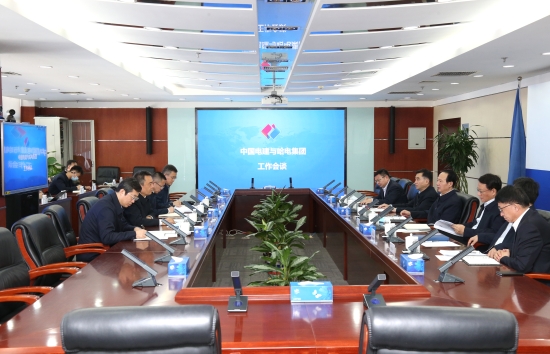 丁焰章王斌與哈電集團(tuán)黨委書記、董事長曹志安會談