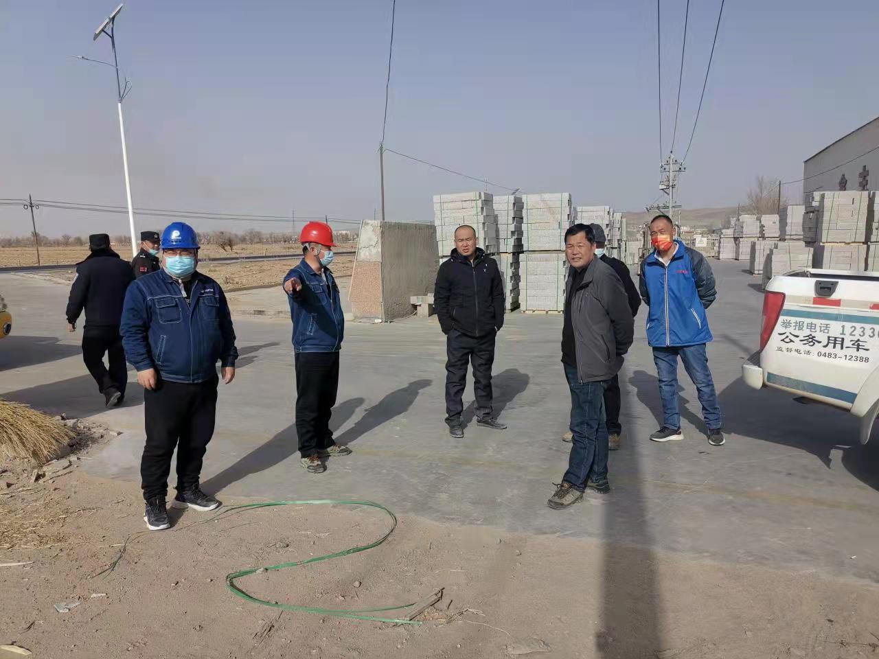烏力吉供電公司保障企業(yè)復工復產、多部門聯(lián)合創(chuàng)新檢查