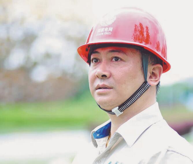 國(guó)網(wǎng)工匠吳家華:專(zhuān)業(yè)專(zhuān)注一顆匠心 創(chuàng)新創(chuàng)效百項(xiàng)專(zhuān)利