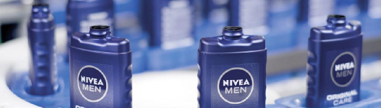 加速綠色能源轉型 妮維雅總公司Beiersdorf將在印尼工廠投建太陽能發(fā)電項目