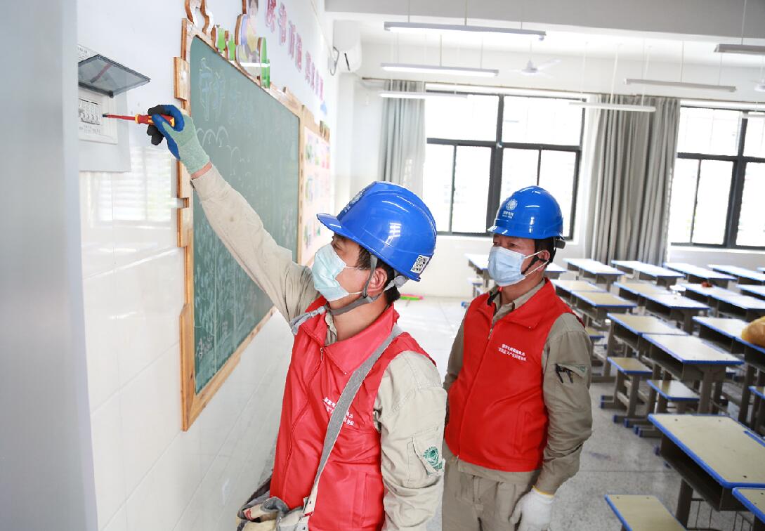 國(guó)網(wǎng)安溪縣供電公司:當(dāng)好復(fù)學(xué)“守護(hù)者” 共筑校園安全線(xiàn)