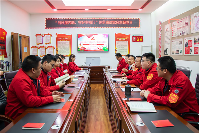 烏海供電公司聯(lián)合黨支部：開展“當(dāng)好廉內(nèi)助、守好幸福門”傳承廉潔家風(fēng)主題黨日