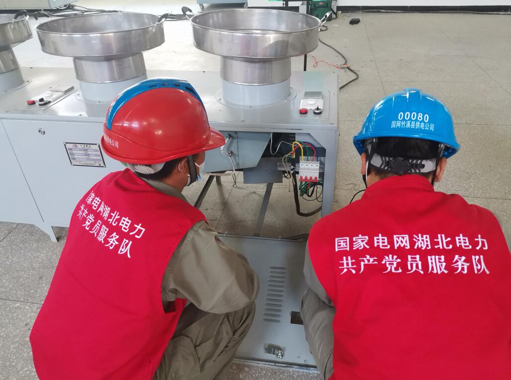 湖北竹溪供電公司:主動服務(wù)茶企 助力鄉(xiāng)村振興