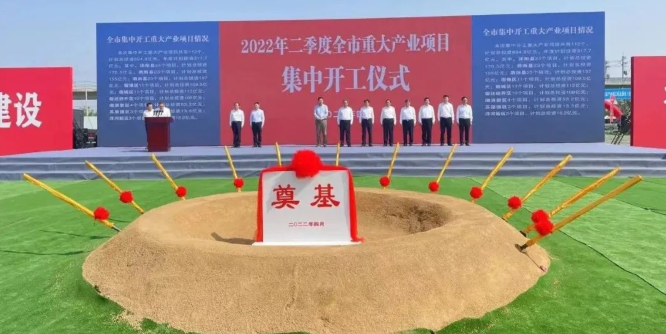 東方日升、晶科、阿特斯同時擴(kuò)產(chǎn)！