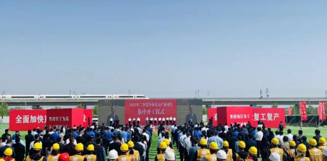 東方日升、晶科、阿特斯同時擴(kuò)產(chǎn)！