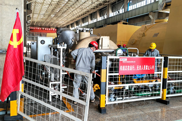 云南開遠公司開展“迎五一、勞動美”主題活動