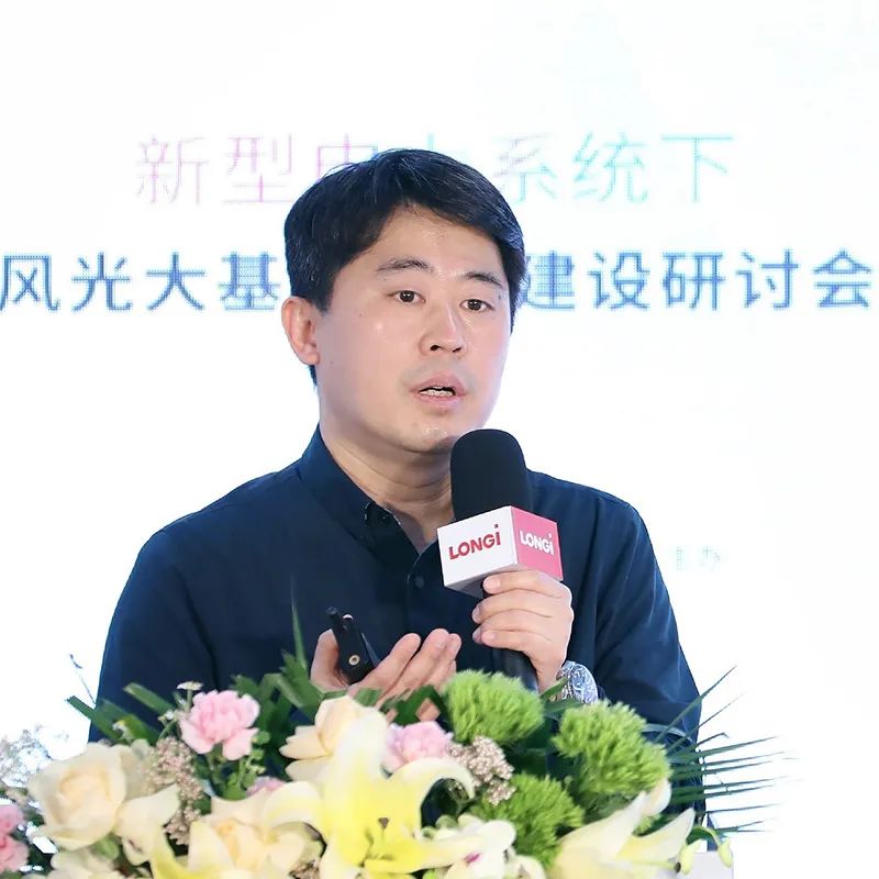 加速新能源基地布局！權(quán)威專家給出多個(gè)風(fēng)光大基地建設(shè)思路！