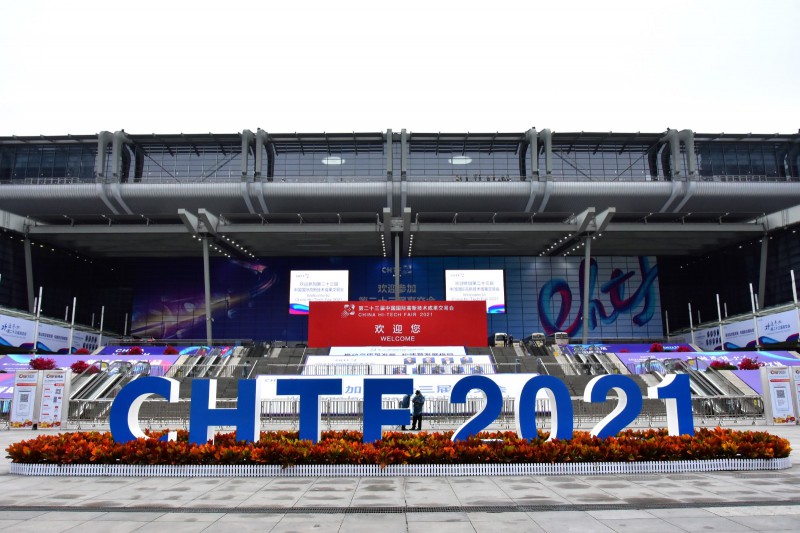 促轉(zhuǎn)型、穩(wěn)供給！ 2022年能源工作指導(dǎo)意見下發(fā)