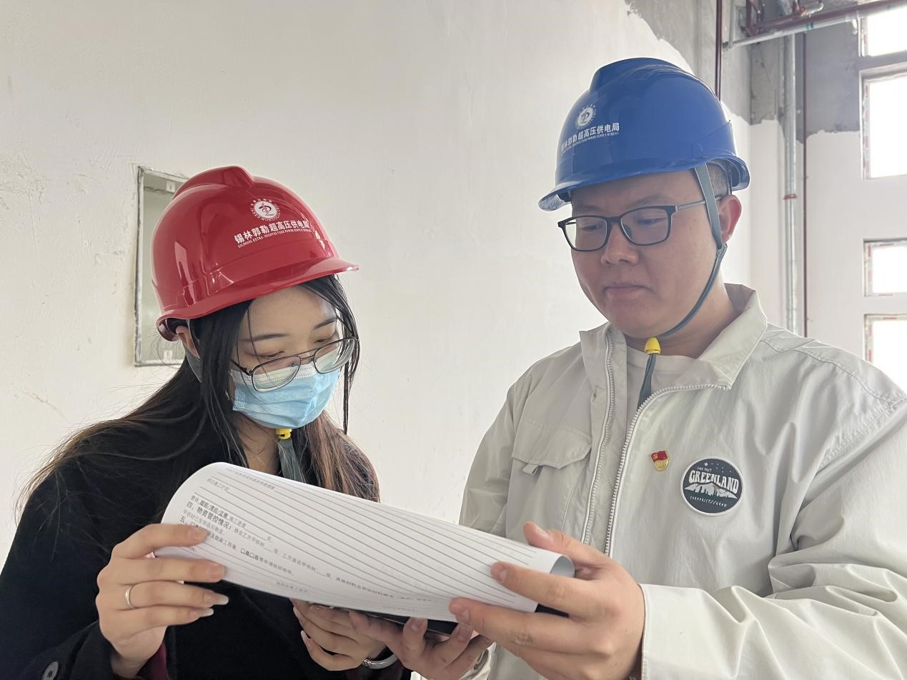 錫林郭勒超高壓供電公司運(yùn)行監(jiān)控處黨支部:“黨旗紅”引領(lǐng)“志愿紅”