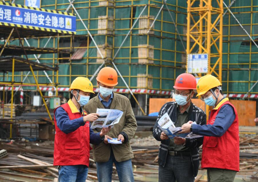 國網余姚市供電公司：電力照亮千萬家 安全守護你我他