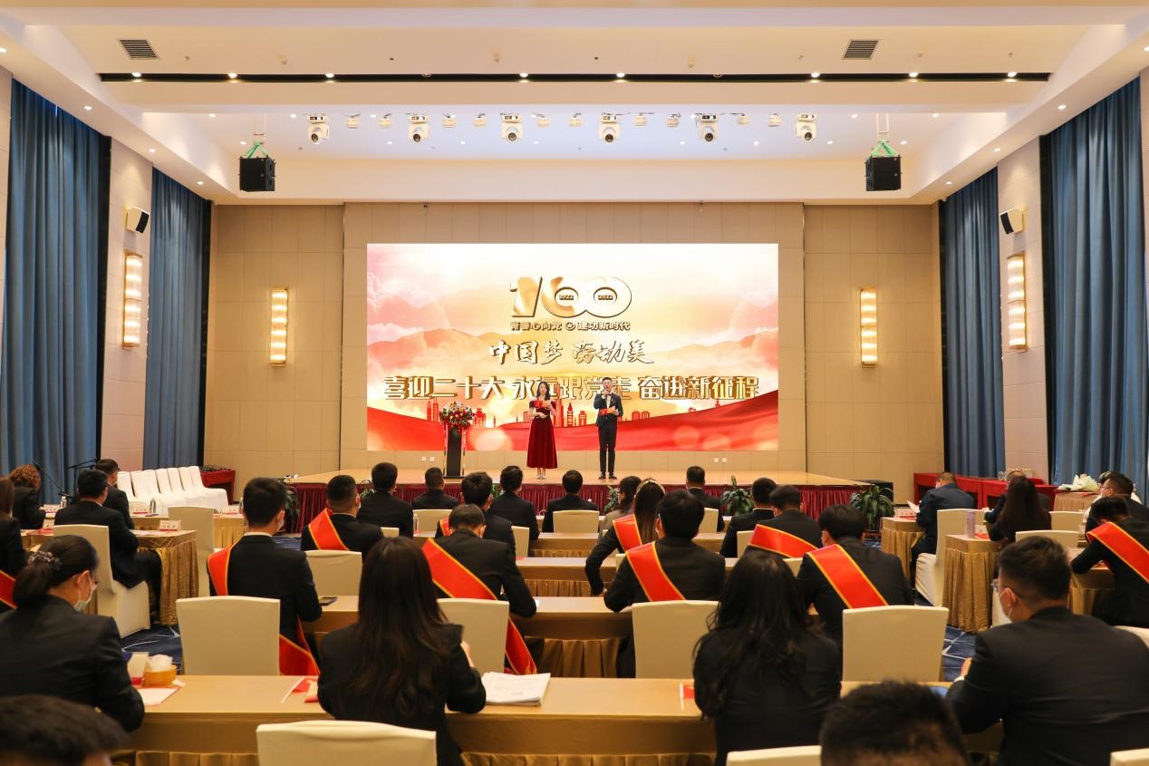 錫林郭勒超高壓供電公司舉辦 “喜迎二十大、永遠(yuǎn)跟黨走、奮進(jìn)新征程”主題活動(dòng)