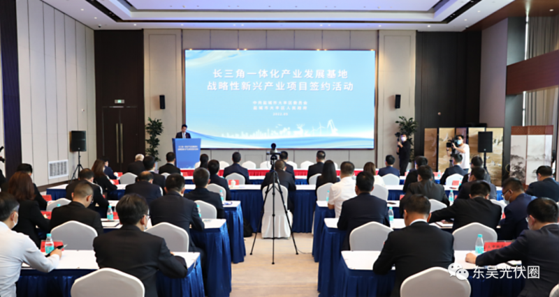 總投資88億！連城數(shù)控、蘇州金韋爾等光伏產(chǎn)業(yè)項(xiàng)目落戶(hù)大豐