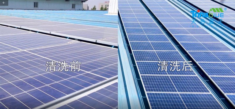 天合智慧：領(lǐng)跑分布式賽道，電站運維需要以“質(zhì)”取勝