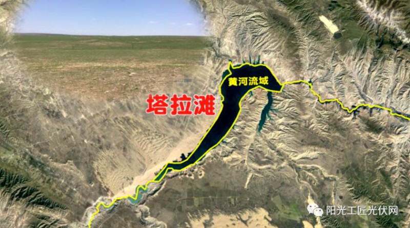 面積接近一個(gè)新加坡！青海塔拉灘光伏電站照亮“陽(yáng)光之路”