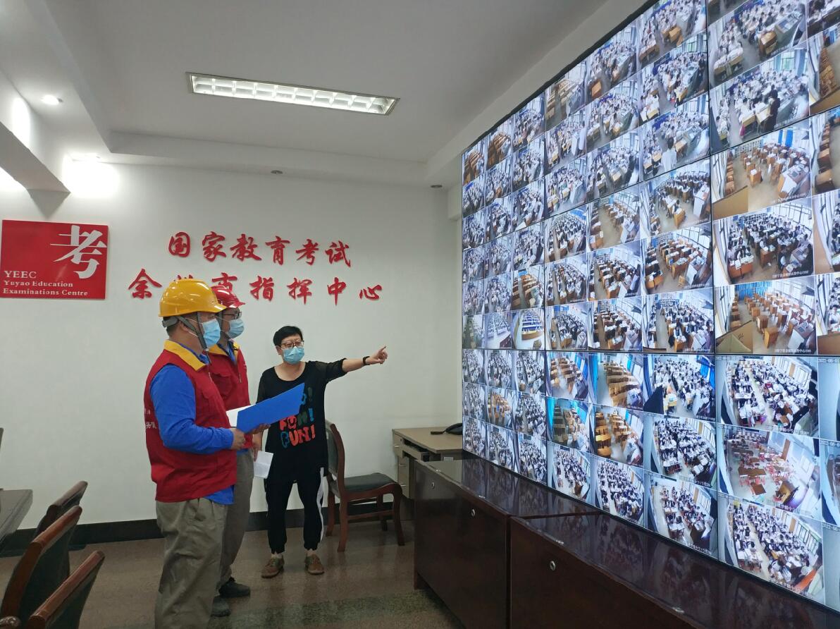 國網(wǎng)余姚市供電公司:未雨綢繆打好高考保供電“前戰(zhàn)”