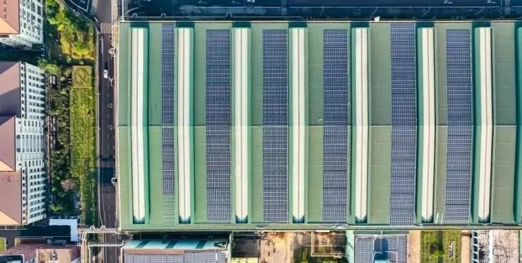 13.55MW！寶武鋼鐵集團“加碼”屋頂分布式