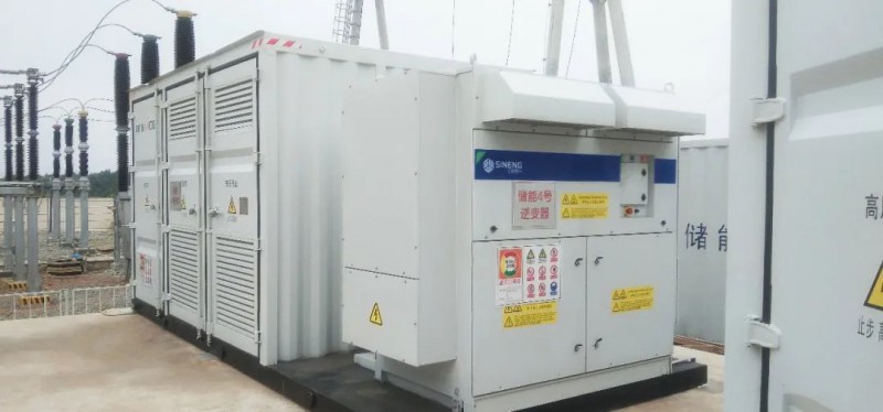 光儲融合，走向光伏+的多種方式