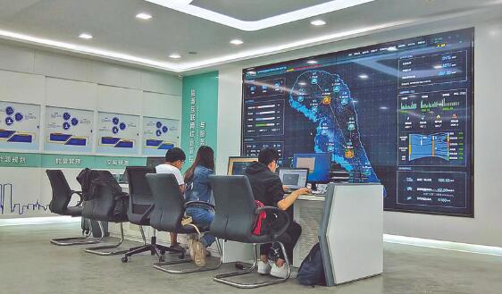 面向新型城鎮(zhèn)的能源互聯(lián)網(wǎng)關(guān)鍵技術(shù)及應(yīng)用