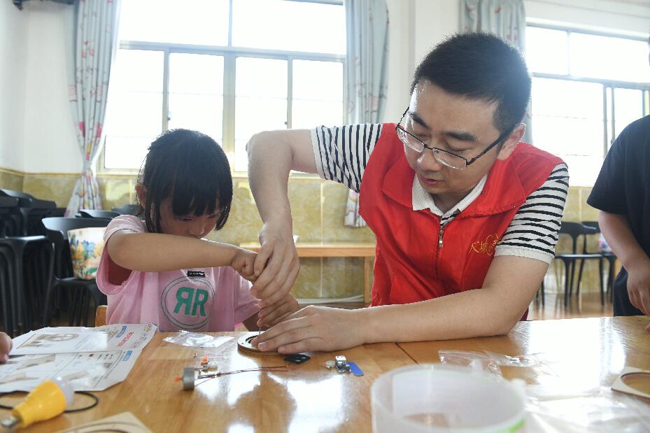 節(jié)能低碳校園行 綠色環(huán)保“見”未來